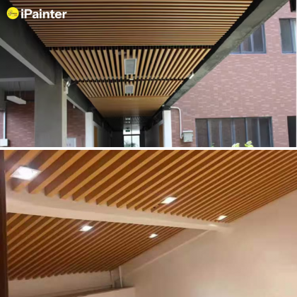 WPC Ceiling Strip